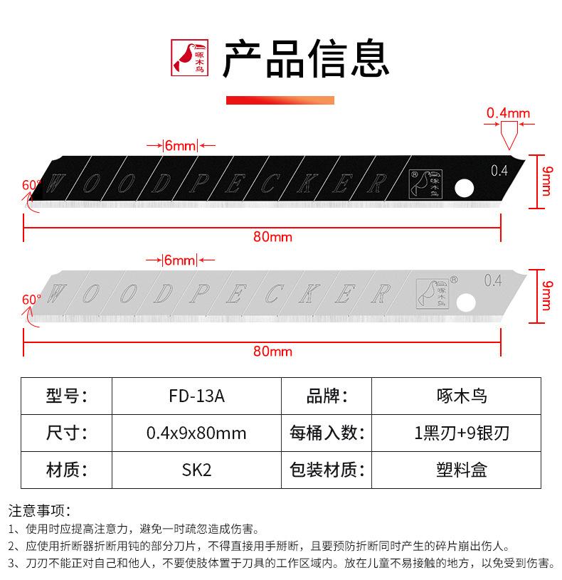 总_04.jpg