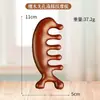 Peine Masajeador de Sándalo Natural Cabezal Terapia de Meridianos Cabezal Anti-Tirón Raspado Dientes Grandes Dientes Amplios Peine Regalo Acompañante Mano a Mano Peine de Madera Maciza
