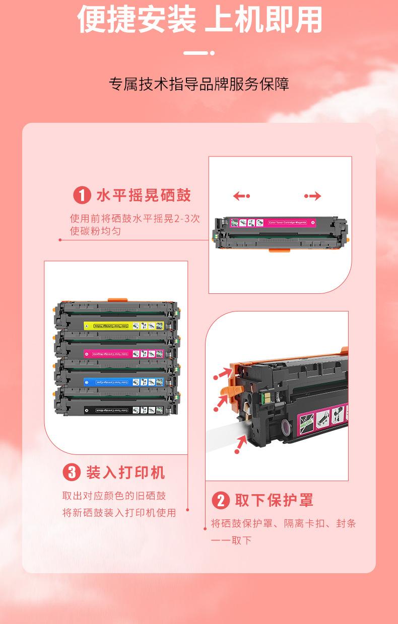 详情_07.jpg