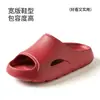 Pantuflas de Suela Gruesa Estilo Puxixi para Verano, Adecuadas para Hombres y Mujeres, Parejas, Uso en Casa, Ligeras de Eva Antideslizantes para Interiores