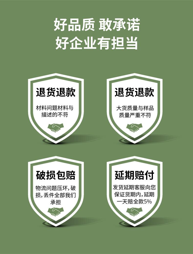 排版111_09.jpg