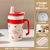 Vaso de Hielo Verano 304 Vaso de Agua de Gran Capacidad de Aspecto Elegante Ins Taza para Coche Oficina para Niñas Vaso con Doble Pajita para Beber