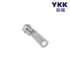 YKK Genuino No. 5 tiradores de cremallera de metal en varios colores, autoblocantes, de alta calidad, para bolsos y ropa, disponibles para venta al por mayor