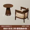 Juego de mesa y sillas de café, sillón individual para tienda de té de leche, adecuado para casa de huéspedes, hotel, restaurante, área de ocio comercial, estilo vintage