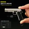 1:3 Modelos de Pistola Desmontados 1911 Juguete Aleación Llavero Colt Mini Colgante Pequeño Agarre de Mano No se Puede Disparar