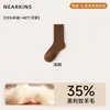 Calcetines de Lana Calcetines Gruesos para Mujer con Felpa Adicional Temporada de Otoño e Invierno Marrón Café Calentadores de Media Pantorrilla Lana Merino 2026 Nuevos Calcetines Largos