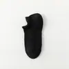 Calcetines Bajos para Mujer para Primavera y Verano, Antideslizantes, Invisibles, Algodón de Cáñamo, Sin Costuras, Antibacterianos, Resistentes a Olores, Absorbentes de Sudor, Corte Bajo, Malla, Calcetines Cortos Invisibles