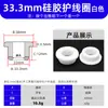 Anillo Protector de Silicona Anillo en Forma de T Almohadilla para Pie Anti-Colisión Amortiguadora Fácil de Instalar Resistente a la Temperatura Cubierta Protectora Ecológico