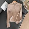 Estilo Japonés Estilo Otoño Nuevo Cardigan de Punto para Mujer Cuello Redondo Manga Larga Chaqueta Moda Casual Versátil