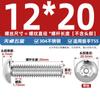 Parafuso antifurto aço inoxidável 304 cabeça redonda flor de ameixa com pino central pino anti-descarregamento M3M4M5M6M8M10M12