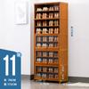 Zapatero Estante de Almacenamiento Hogareño Entrada Gran Capacidad Ahorro de Espacio Ultra Delgado Madera No Maciza Balcón Gabinete de Almacenamiento abatible