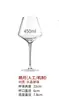 Juego de copas de vino de cristal copas de vino decantador para el hogar copa europea