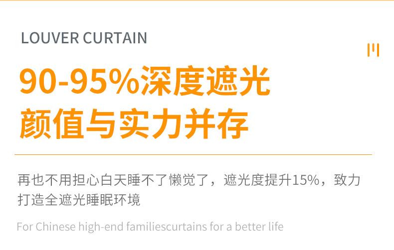 详情_11