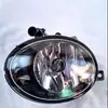 5K0941700 Es Adecuado para Volkswagen Jetta 2011-2014/Golf 2009-2013 Faros de Niebla Halógenos