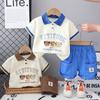 Verano Nuevo Estilo Coreano Guapo y Moderno de Moda para Niños Camiseta de Manga Corta Casual Pantalones Cortos de Algodón Conjunto de Dos Piezas Fabricante Venta al por Mayor