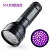 Venta al por mayor de fábrica lámpara uv51 linterna led morada aleación de aluminio 395nm UV para uñas verificación de billetes antifalsificación