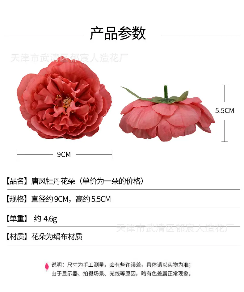 详情_01.jpg