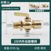 Manómetro Válvula de Bola de Dos Vías Grifo de Caldera 4 Puntos/M20X1.5 Rosca Interna y Externa Interruptor de Soldadura Marina
