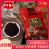 Venta al por mayor de fábrica Guangxi Azúcar Rojo Azúcar Azúcar confinamiento bebida menstrual pan al vapor enzima materia prima Azúcar rojo bolsa de 318g