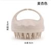 Cepillo para Champú, Cepillo Masajeador, Peine con Bolsa de Aire para el Cuero Cabelludo, Cepillo para Champú Profundo para la Cabeza, Peine de Silicona para el Cuidado y Mantenimiento del Cabello