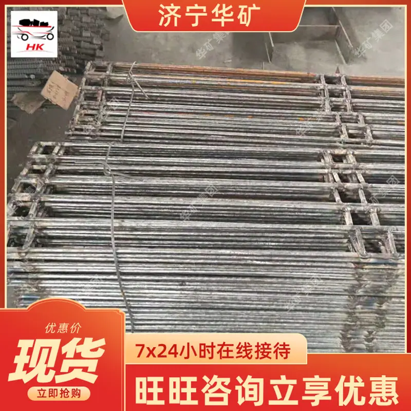 QQ截图20210425144024