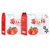 Caixa de presente para embalagem de tomate, lata de tomate, morango, caqui, frutas e vegetais virgens, caixa de papel