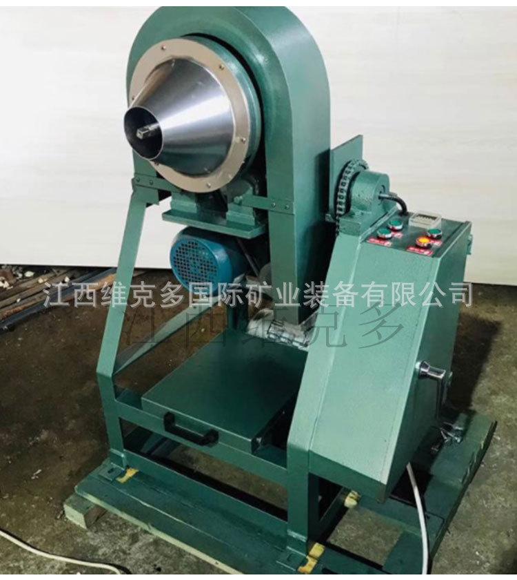 智能锥形球磨机1_04.jpg