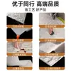 Painel de Parede Decorativo Flexível Pedra Macia Lua Estrela