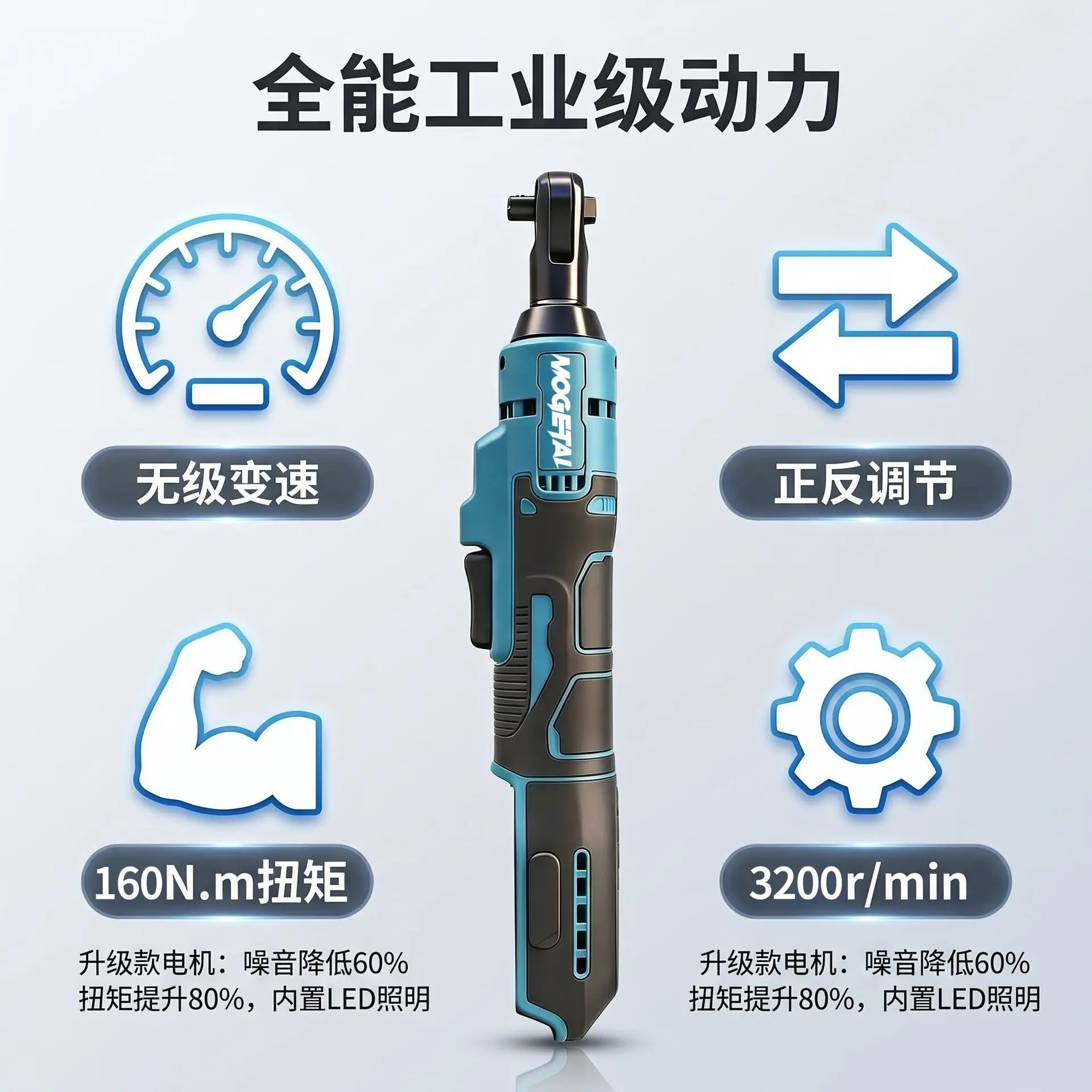 细节图3