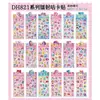 Empareja con Sanrio Labubu Pegatinas Guka Navideñas Libro de Pegatinas Lindo Material Pegatinas Impermeables