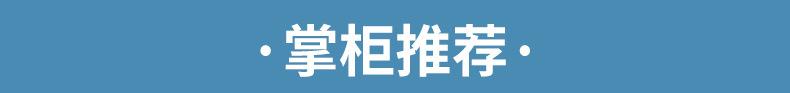 沙盘工具