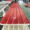 Venda direta da fábrica: Telhas de PVC com isolamento térmico, resistentes ao fogo e duráveis. Ideais para coberturas de garagem e telhados de plástico com acabamento em aço.