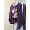 Foto Real de Sudadera de Manga Larga con Solapa de Color Contrastante 2024 para Mujer Primavera y Otoño Nuevo Talla Grande Holgada Delgada Estilo Coreano Top Chaqueta