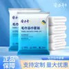 Toallas de baño desechables Longliqi al por mayor, extragrandes y gruesas, para baños públicos, spas de pies, salones de masajes, salones de belleza y toallas para lavado de cara en stock