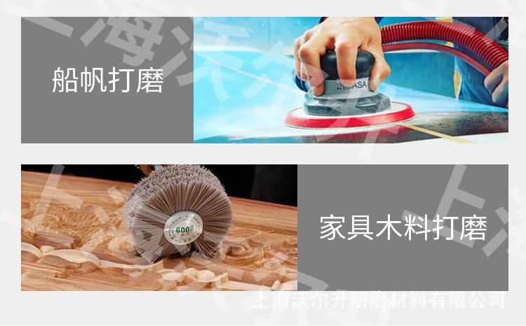 详情页_07.jpg
