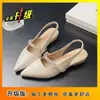 Sandalias Planas de Punta Cerrada Moda Versátil Cuña Calzado de Exterior Zapatos Individuales Zapatos de Mujer 2026 Verano Nuevo Pedrería Bordada