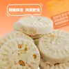 Galletas de pollo y krill liofilizadas Berry Little Cutie golosinas para gato y perro aceite de pescado para un pelaje brillante nutrición felina snacks crujientes para mascotas al por mayor