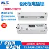 Cerradura Eléctrica Sin Marco Enchufable, Cerradura de Control Eléctrico para Puertas de Vidrio Superiores e Inferiores de Oficina, Puertas Metálicas de Tienda, Puertas de Madera, Cerradura de Puerta Simple Montada en Superficie