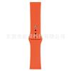 Adequado para Pulseiras de Relógio Huawei Gt6/5, Pulseiras de Silicone Monocromáticas Garmin Samsung Watch567, Universal 20/22mm
