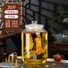 Garrafa de vidro para infusão recipiente doméstico selado pote para vinho medicinal de ginseng tonel de vinho pote para vinho branco com torneira garrafa de vinho especial