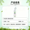 Espuma Limpiadora de Patas para Mascotas, Apta para Perros y Gatos, Sin Enjuague, Esterilizante, Desodorante, Hidratante para Almohadillas de las Patas, Eliminación Rápida de Manchas, OEM
