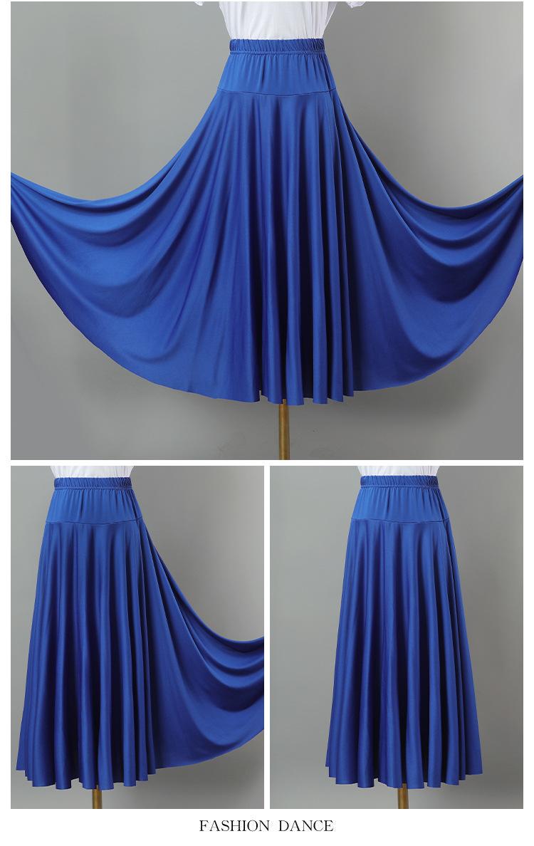 75cm蓝色裙2.jpg