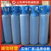 Los cilindros de oxígeno industriales de 40 L están en stock y disponibles para entrega rápida. Los cilindros de oxígeno de alta presión son fáciles de operar, se venden directamente por el fabricante y son convenientes de usar.