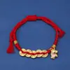 Año del Caballo, Monedas de Cobre de los Cinco Emperadores, Pulsera de Cuerda Roja Estilo Nuevo, Pulsera del Festival para Parejas de la Suerte, Cuerda para Mano Versátil, Accesorio para la Mano