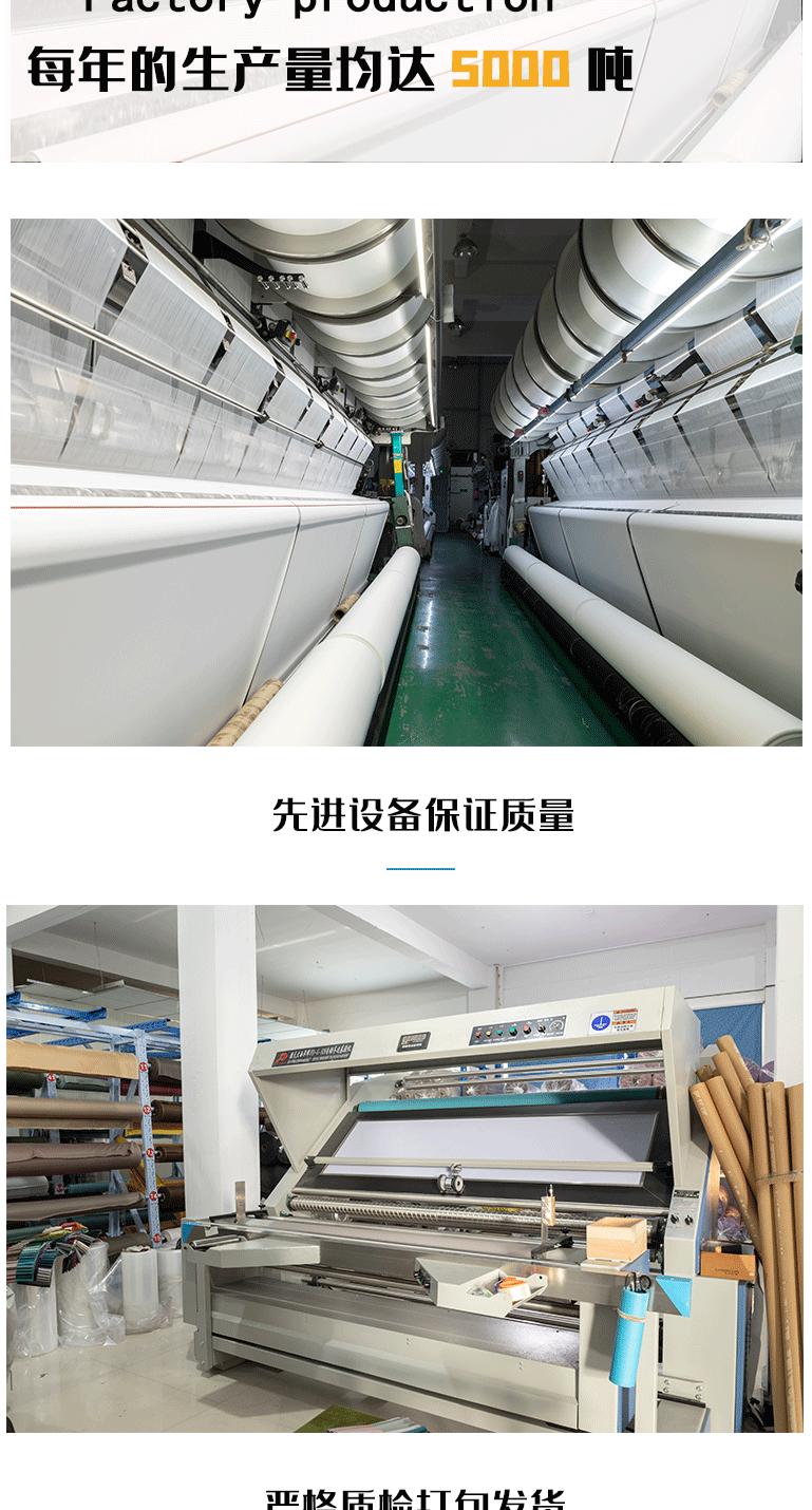 2023详情页_06