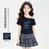 Conjunto de Dos Piezas de Falda Corta a Cuadros para Niñas, Camiseta de Dos Piezas Falsa de Hombros Descubiertos para Niños Talla Mediana y Grande, Nuevo Estilo de Verano, Colores Contrastantes, Dulce Conjunto de Verano