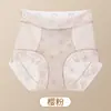 Pantaletas Sexy Antibacterianas de Seda Helada para Mujer, Sin Costuras, de Cintura Alta, Control de Abdomen, con Encaje, Entrepierna Extra Larga, Tallas Grandes, Ultradelgadas para Verano