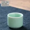 Juego de 0.1 kg de Copas Redondas Pequeñas de Cerámica para Vino Blanco, Copas de Vino Retro Chinas, Copas de Té Sake, Copas de Cerveza