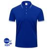 Ropa de Trabajo de Verano Hecha a Medida Ropa de Trabajo Corporativa Camisetas Publicitarias Polos de Manga Corta con Solapa Bordada y Logotipo Impreso Transpirable