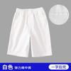 Shorts Infantil azul marinho Verão Calça fina cáqui para Meninas e Meninos Calça azul escuro Azul Marinho para Alunos do Ensino Fundamental